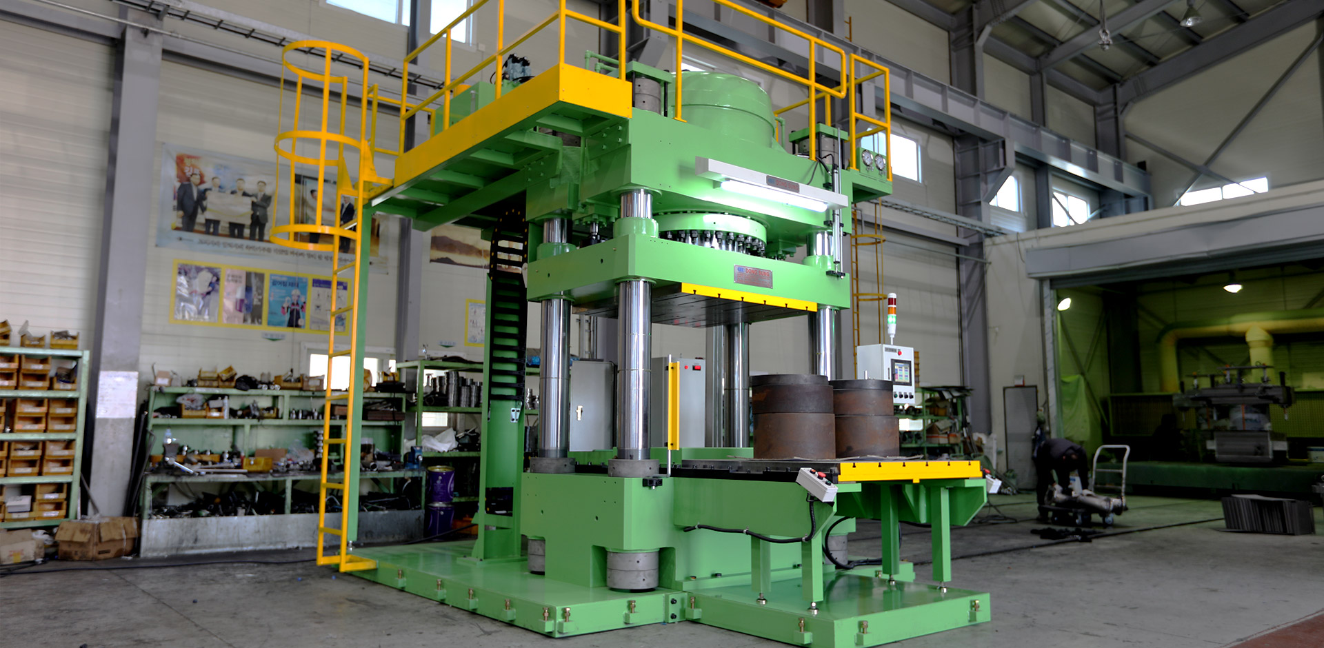 Dong Sung Hydraulics Co., Ltd