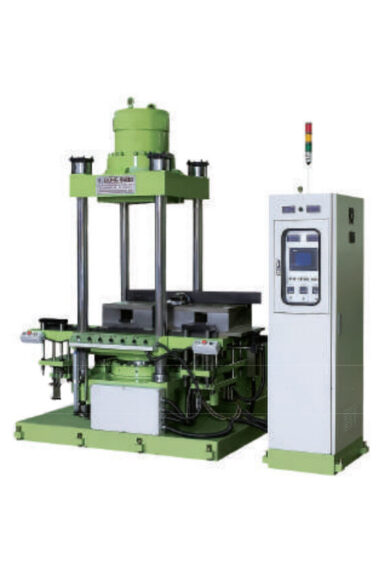 Bidirectional-Automatic-Compression-Molding-Machine.jpg